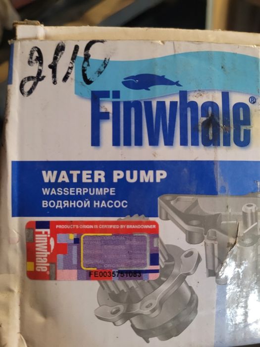 Продам водяний насос на ваз 2110 16клапанний