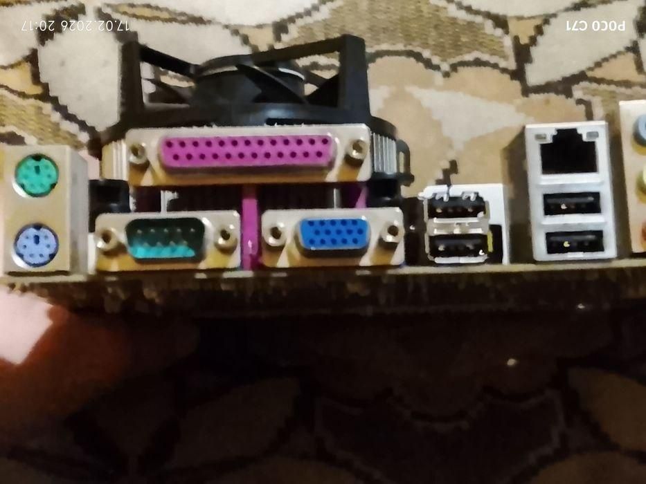 Продаю робочий комплект для офісного або простого домашнього ПК