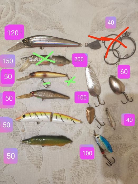 Карповики Shimano Vengeance .Катушки .Зимн.удочки.мормышки