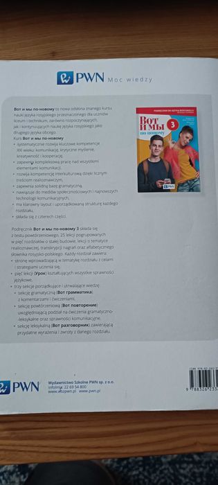Podręcznik do Języka Rosyjskiego 3 do liceum i technikum