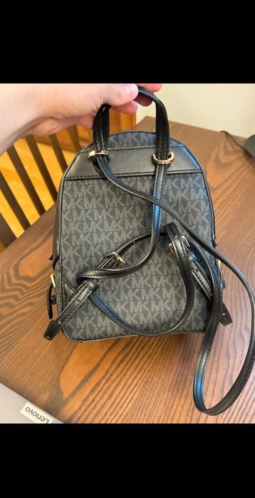 Plecak Michael Kors mini