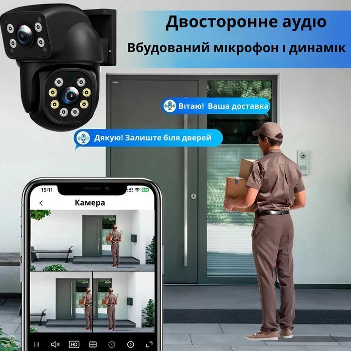 Подвійна вулична поворотна IP WiFi камера відеонагляду для дому, E390, 4 МП, Чорна