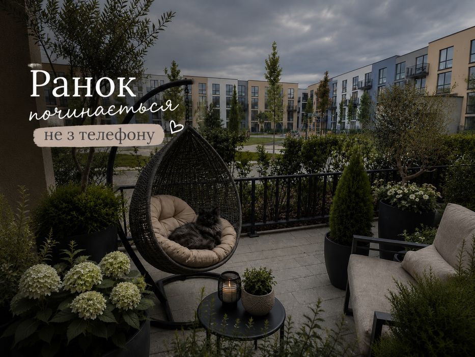 Продам квартиру з власною терасою! 2 будинок Парксайд! Без комісії!
