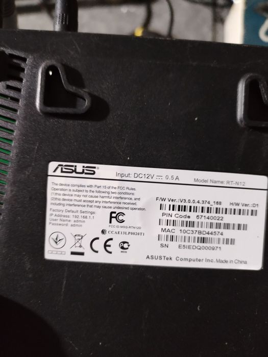 Роутер ASUS і tp-link