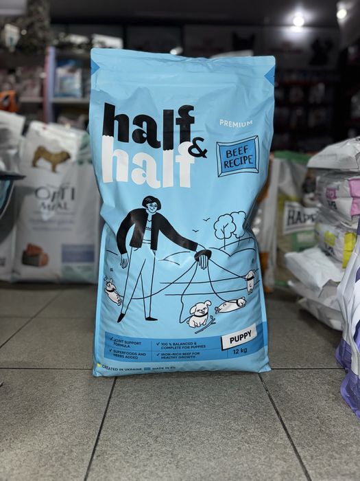 Сухий корм HalfHalf Puppy для цуценят з яловичиною 12 кг