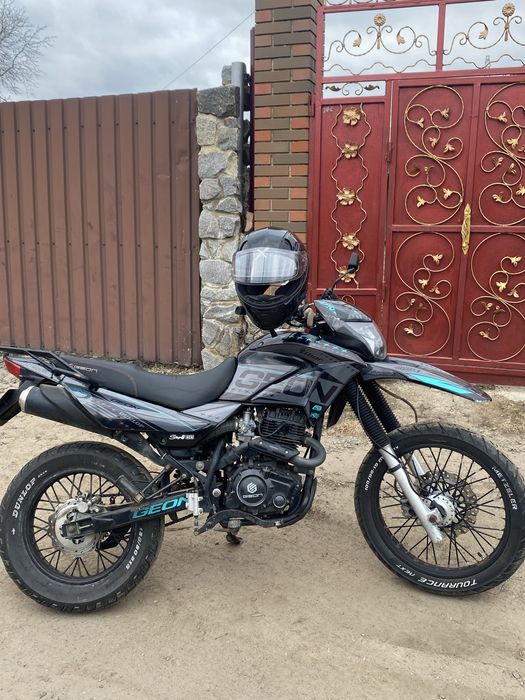 Geon x-road light 200