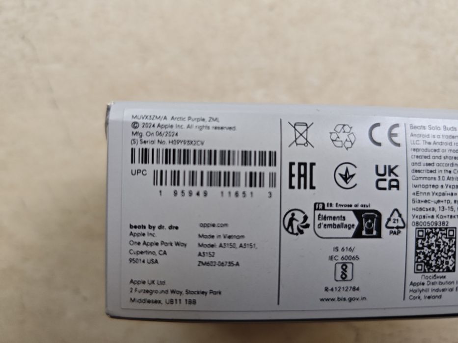 Навушники TWS Beats by Dr. Dre Solo Buds Arctic Purple (MUVX3)