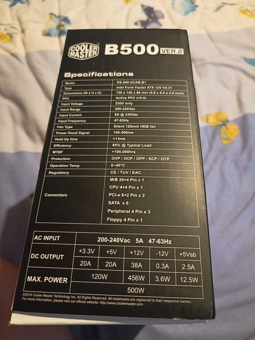 Блок живлення Cooler Master B500 VER.2