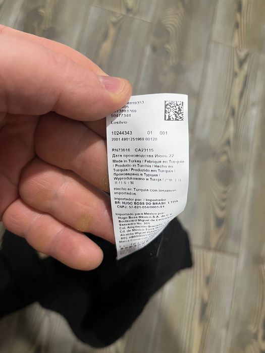 Черный кардиган Hugo Boss