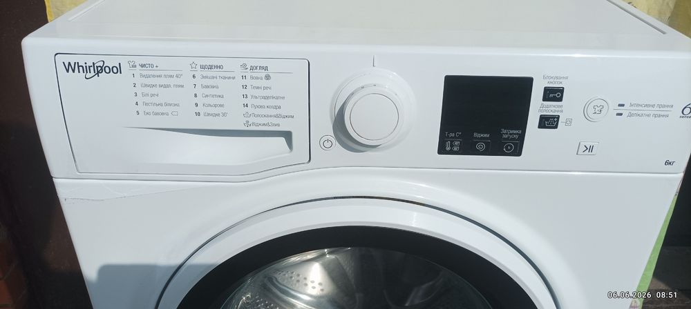 Продам пральну машину Whirlpool б..в..