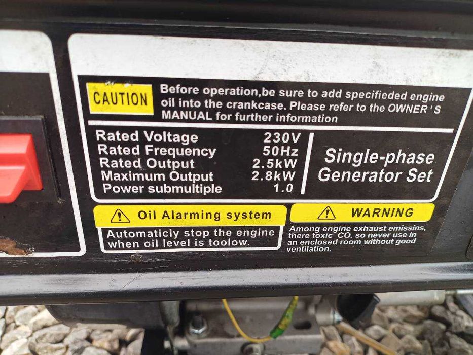 Wynajem - Agregat prądotwórczy 2,8kW