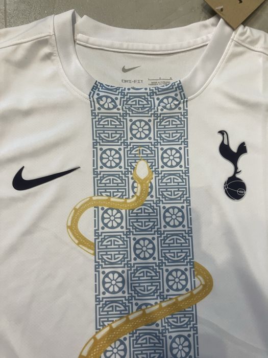 Koszulka tottenham