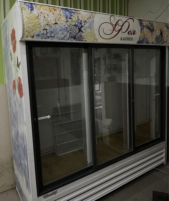 Холодильник на три частини