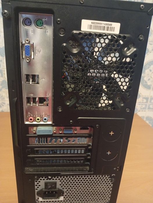 Pc I5-2500 GTX 750ti