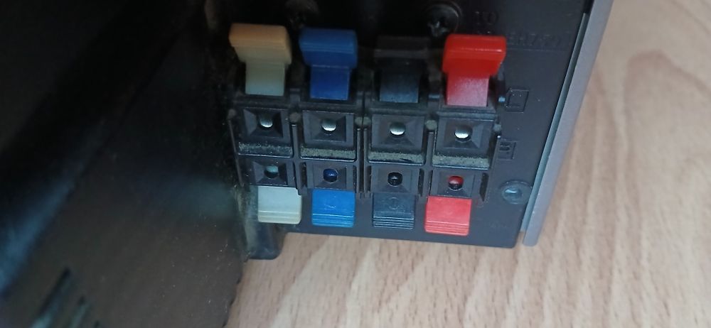 Terminale wieży Technics SH EH750