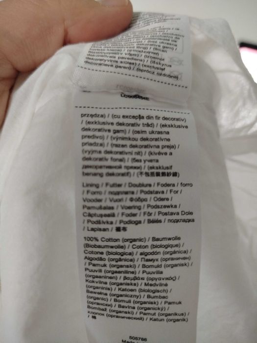 Сукня туніка вишита 54 розмір