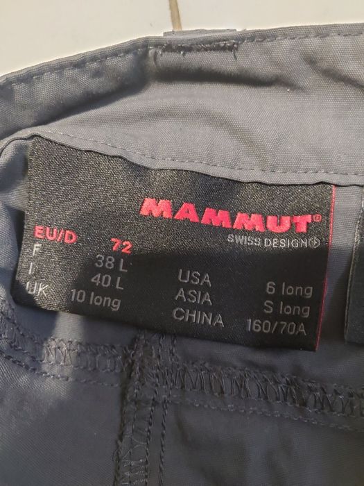 Трекінгові штани Маmmut