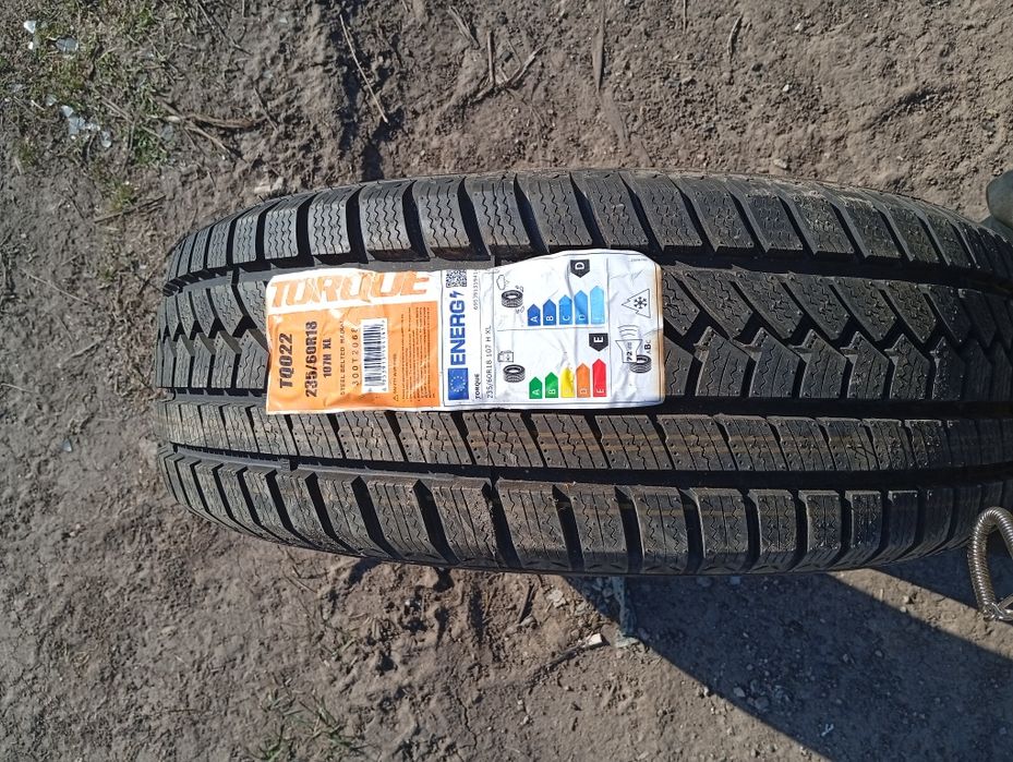 Нові шини комплект 4 штуки