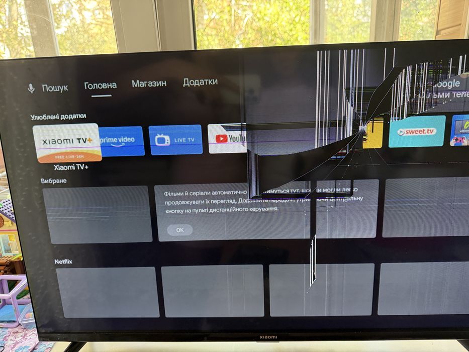 Телевизор Xiaomi TV A2 32"