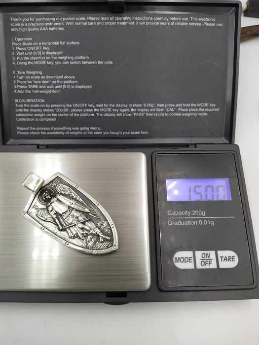 Серебряный кулон Св. Михаила Архистратига