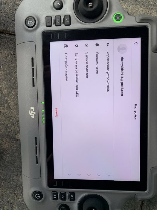 Квадрокоптер Dji Matrice 4T 14г