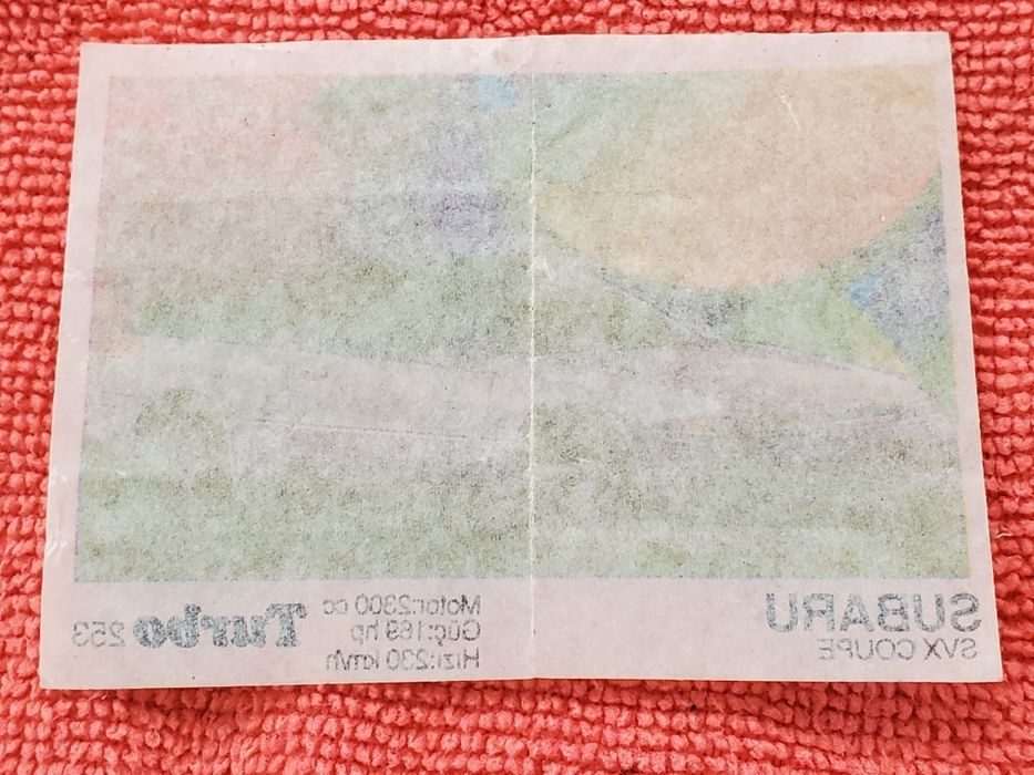 Вкладыш Turbo 253