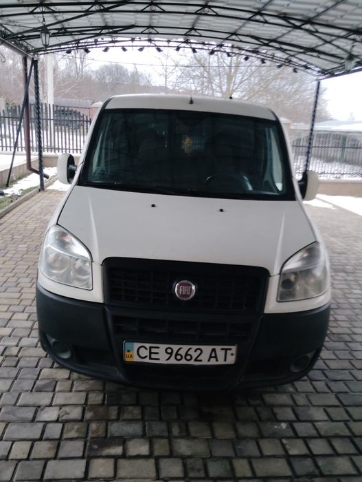 Продаж або обмін