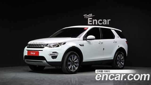 2018 Land Rover Discovery Sport 2.0 TD4 HSE Luxury