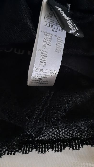 Топ Emporio Armani р. S (на 70 А-В) майка