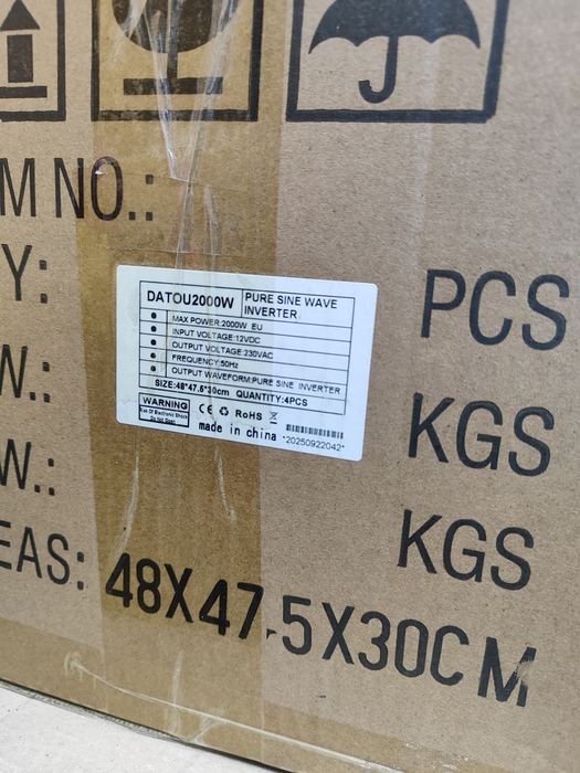 Інвертор 12v 220v  DATOUBOSS 2000W(4000W)Чистий синус. В наявності