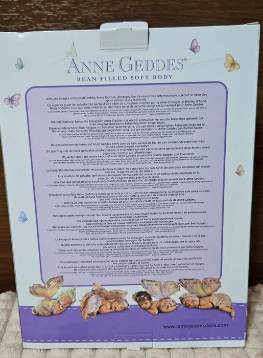Лялька Анне Гедес