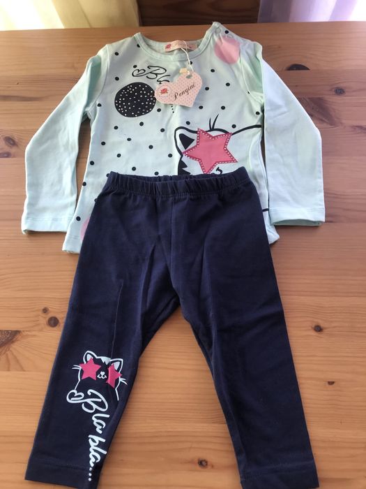 Комплект дитячий