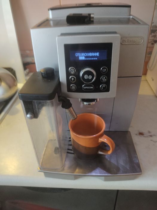 Delonghi EKAM 23.450S