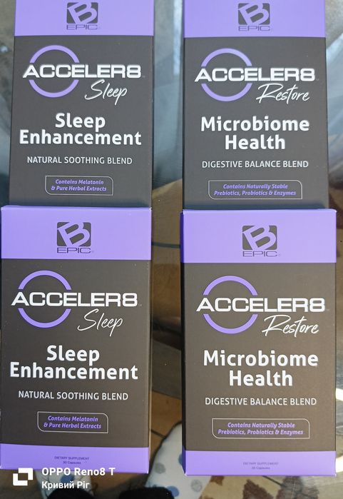 Elev8 B-epic Клеточное питание