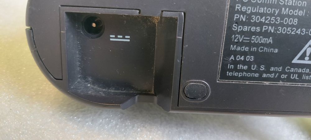 Компьютерная колонка Compaq PC Comm Station P8814A