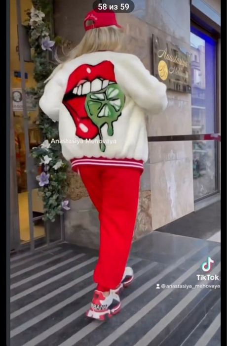 Бомбер дизайнерський