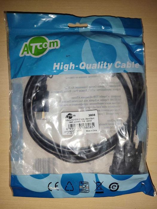 Кабеля DisplayPort(DP)/HDMI/DVI/USBmini