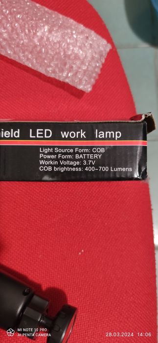 Лампа кемпинг диодная.