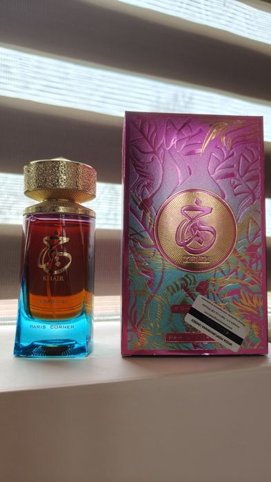 Khair Confection PARIS CORNER