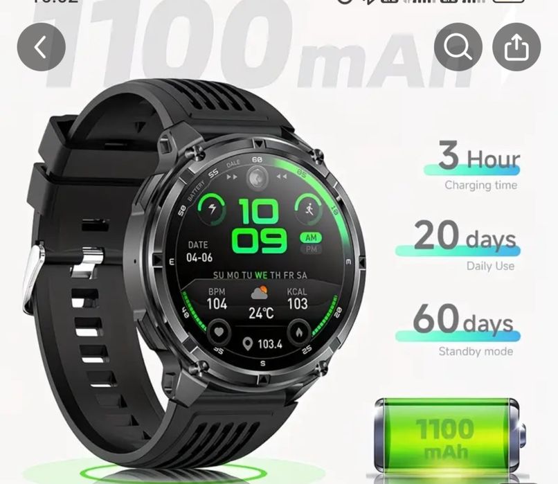 Смарт годинник ,розумний годинник  Smart Watch
