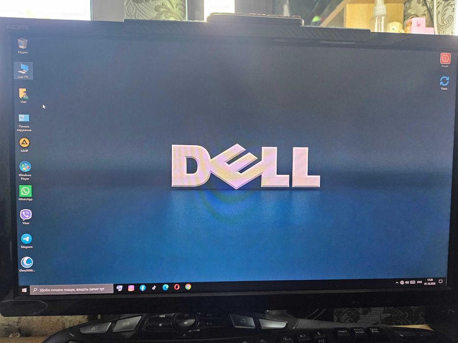 Dell OptiPlex 7020 intel i7-4790/ddr3 8gb/ssd/hdd
