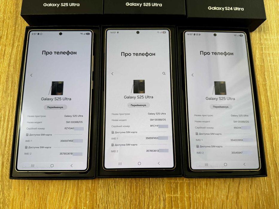 Європа Samsung Galaxy S25 Ultra 5G 12/256/512gb S938 B Батарея 100% Гарантія