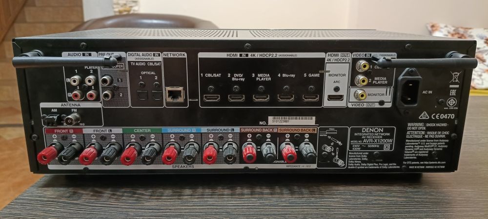 Denon AVR-X1200W stan idealny
