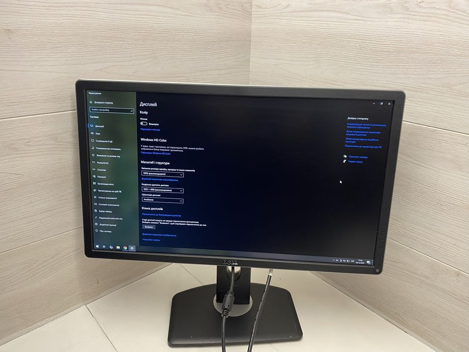 Монітор Dell P2414Hb (24") — 10 шт в наявності 24" (Full HD 1920×1080)