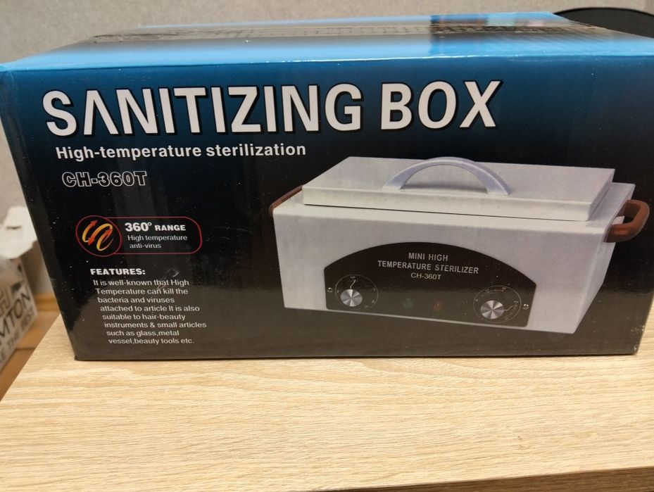 Стерилізатор сухожар (сухожарова шафа) для манікюрних інструментів
