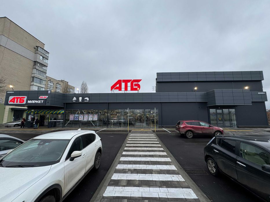 Оренда в АТБ (можливо під аптеку). Біла Церква, вул. Привокзальна, 85