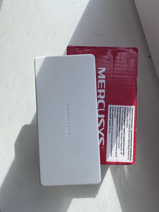 Комутатор Mercusys MS108 свіч новий 12 штук