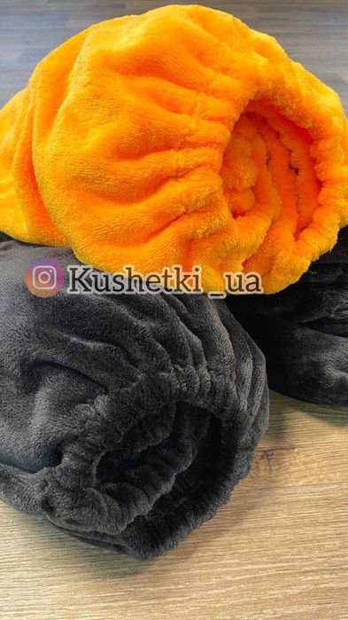 Чохол МАХРОВИЙ ПЛЮШ‼️На кушетку,масажний стіл,накидка,плед,простирадло