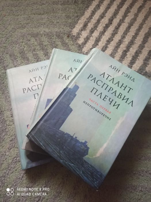 Продаю художественную литературу