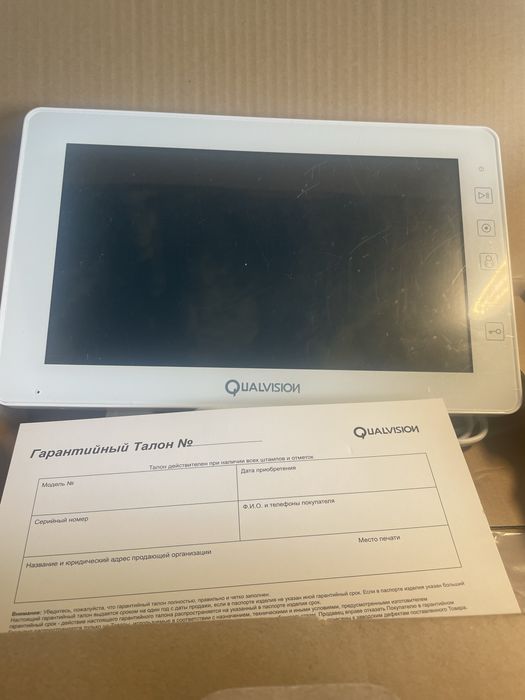 Відеодомофон Qualvision QV-IDS4A08 White